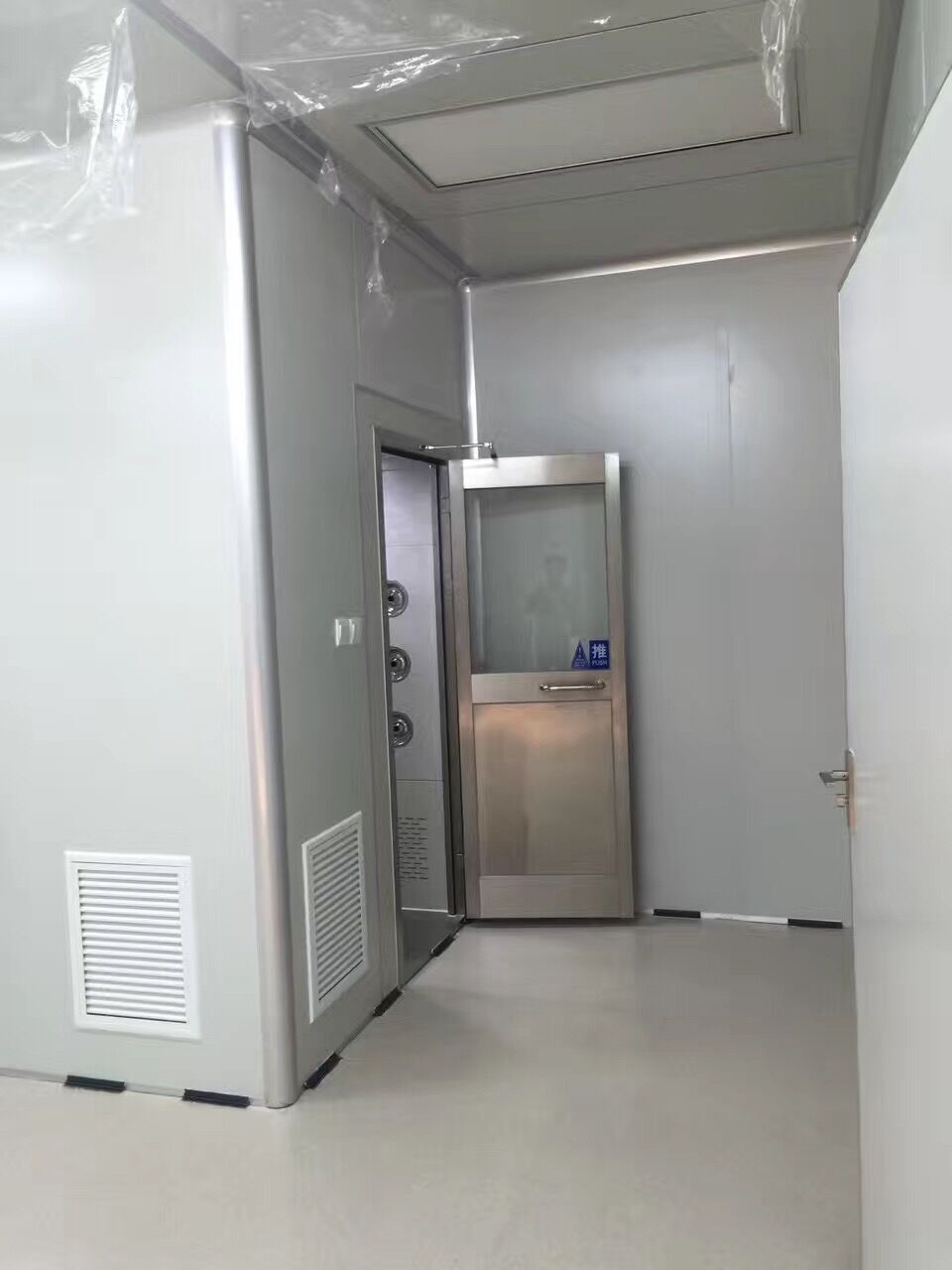 净化工程